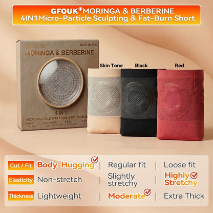 💞𝐌𝐨𝐫𝐢𝐧𝐠𝐚 & 𝐁𝐞𝐫𝐛𝐞𝐫𝐢𝐧𝐞 4‑In‑1 Micro‑Particle Sculpting & Fat‑Burn Shorts